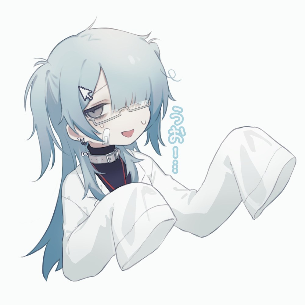 サルドラ